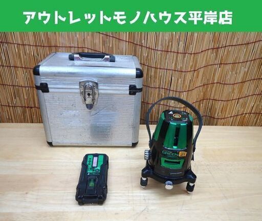 シンワ レーザー墨出し器 レーザーロボグリーンneo21ブライト 受光器