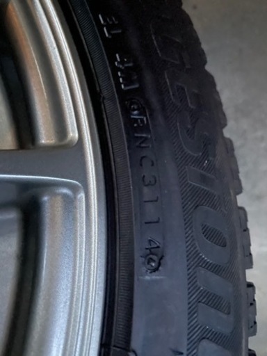 ブリヂストン ECO FORME エコフォルム CRS101 17インチホイール4本 7J  