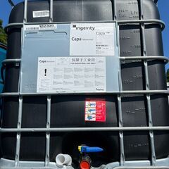 【IBCコンテナ1000L(黒色)】①▼即渡し可▼千葉市内直接引渡し可▼