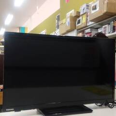 東芝  24型液晶テレビ  24S22  2020年製