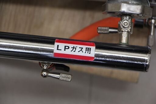 リンナイ ガス式イカ焼き機 R-402-2 プロパンガス用 LP (J1148rwraY)