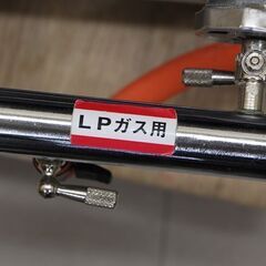 リンナイ ガス式イカ焼き機 R-402-2 プロパンガス用 LP (J1148rwraY)