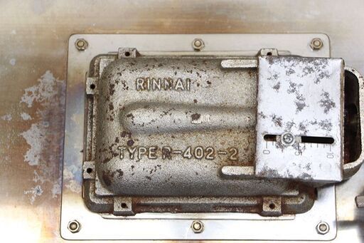 リンナイ ガス式イカ焼き機 R-402-2 プロパンガス用 LP (J1148rwraY)