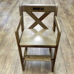 karimoku RUSTIC ルスティック キッズチェア ハイチェア 椅子 子供用 ダイニングチェア カントリー調 カリモク 札幌市 厚別店