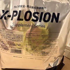 【取引先決定済】100％ナチュラルホエイプロテイン 3セット