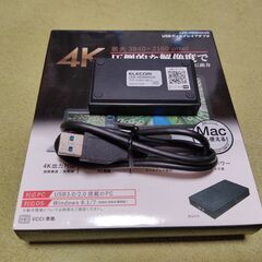 4K USBディスプレイアダプタ
