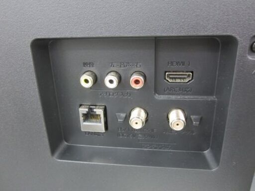 24インチ 液晶テレビ 2021年製 フナイ FL-24H1010 24型 24V TV