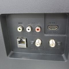 24インチ 液晶テレビ 2021年製 フナイ FL-24H1010 24型 24V TV リモコン/取扱説明書付き 札幌 北20条店