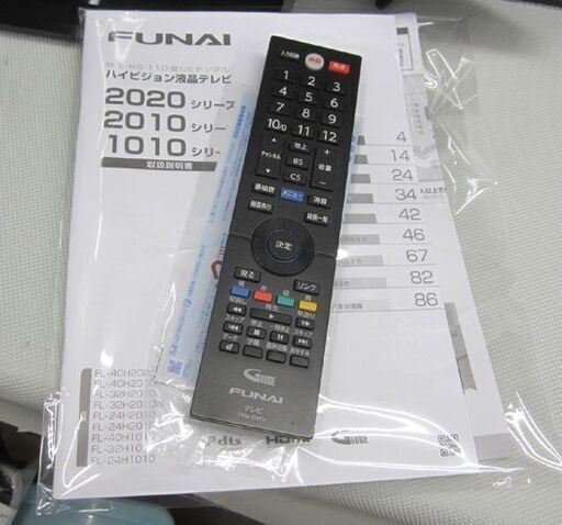 24インチ 液晶テレビ 2021年製 フナイ FL-24H1010 24型 24V TV リモコン/取扱説明書付き 札幌 北20条店 24インチ 液晶テレビ 2021年製 フナイ FL-24H1010 24型 24V TV