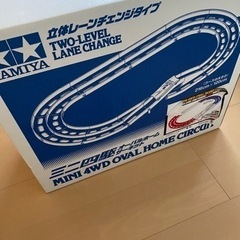 ミニ四駆　コース　オーバルホームサーキット