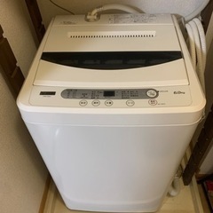 【ネット決済】洗濯機　6.0kg