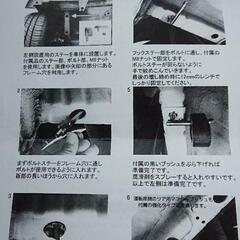 【車検対応】ロッソモデロ DUALIST EX-Four マフラー N-BOX カスタム マフラー 2WD JF3 マフラー NBOX マフラー ターボ専用 圧巻の４本出し Nボックス パーツ ドレスアップ