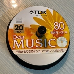 TDK 音楽用CD