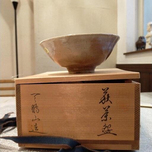 萩焼茶碗