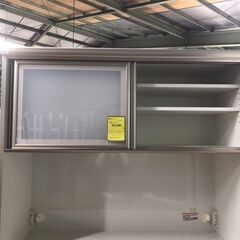 綾野製作所 アヤノクラフト 幅120m キッチンボード イノテック 