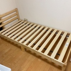 【決まりました】木製ベッドフレーム