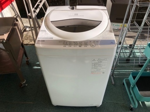 【リサイクルサービス八光　田上店　安心の3か月保証　配達・設置OK】東芝 TOSHIBA AW-5G9（W） [全自動洗濯機 5kg グランホワイト]