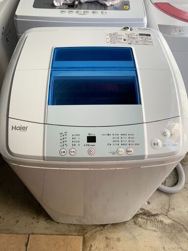 ☺最短当日配送可♡無料で配送及び設置いたします♡ハイアール 洗濯機 JW-K50K 5キロ 2016年製☺HIR001
