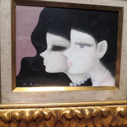 安食一雄 絵画