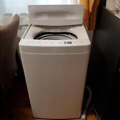ハイアール洗濯機　1-3人暮らし用 3000円