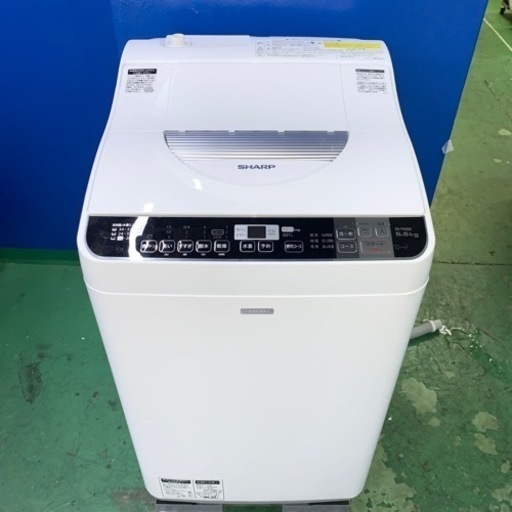 ⭐️SHARP⭐️全自動洗濯乾燥機　2017年5.5kg 大阪市近郊配送無料