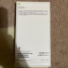 iPhone 14 PRO MAX 256GB 新品未開封　simフリー　スペースブラック