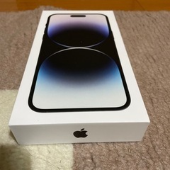 iPhone 14 PRO MAX 256GB 新品未開封　simフリー　スペースブラック