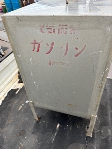 タンク オイルタンク 灯油タンク ガソリンタンク 【公式通販】