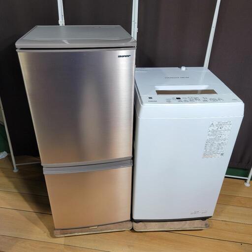 ‍♂️h1015売約済み‼️設置まで無料‼️最新2020年\u002619年製✨高見えブロンズカラー✨家電セット