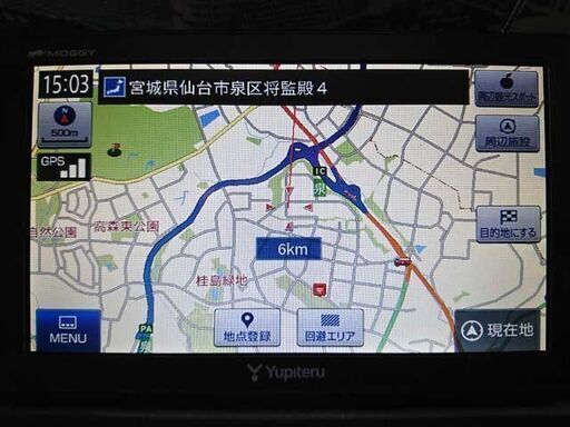 2018年地図 ユピテル 7インチワイド ポータブルナビ YPB734 ナビ