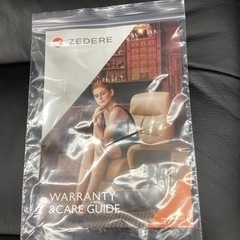 KJ-43【新入荷　アウトレット】ゼデレ　イタリアンレザー総革　パーソナルチェア&オットマン　黒