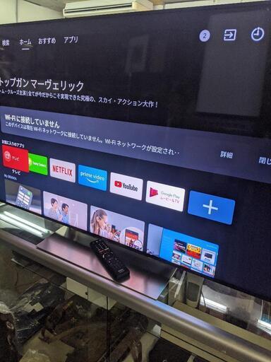 SONY BRAVIA55v型/KJ-55X9000E/4K液晶/2018年/YouTube Netflix/Amazonビデオ等/Google play/アレクサ/