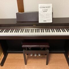 コルグ C-2200 電子ピアノ・椅子・取説 シンプルで使い易くお手頃価格で