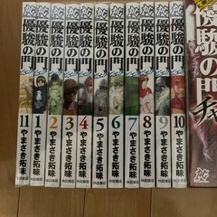 優駿の門』やまさき拓味 描きおろしイラスト色紙（額入り）