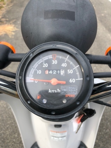 ホンダ 】☆トゥデイ☆ 50cc 4サイクル スクーター バイク キャブ仕様