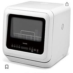 【商談中】アイリスオーヤマ　食洗機　PZSH-5T-W