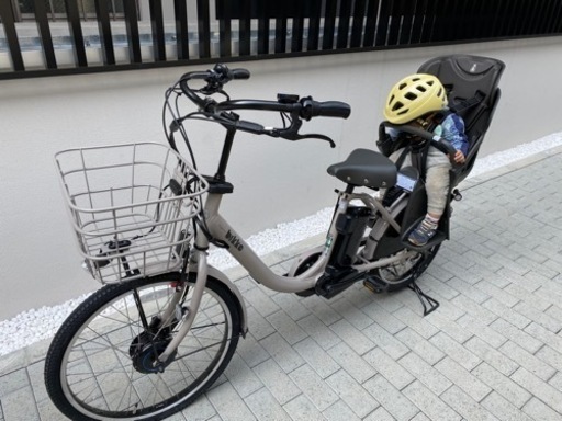 使用期間7ヶ月！子乗せ電動自転車