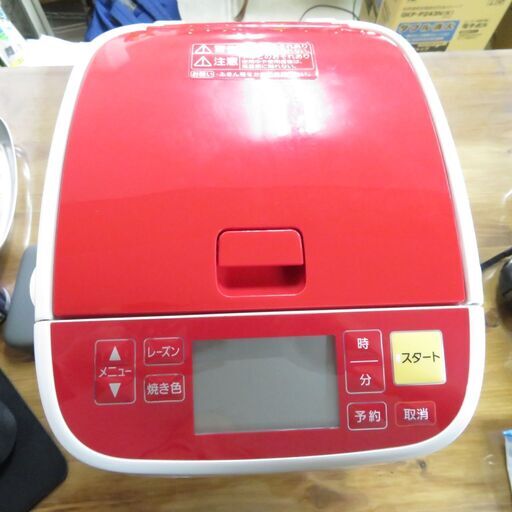 再販決定！パナソニック ホームベーカリー 1斤タイプ レッド SD-BH1001