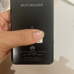 WiFi 