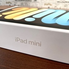 【2日限定】iPad mini 6 (2021年モデル) アクセ...