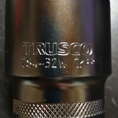 TRUSCO TS4-32W 12角ソケット