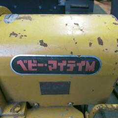 ウインチ　ベビイマイティー　100V 実動　実働品