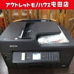 通電のみ確認 brother A3 インクジェットプリンター・複...