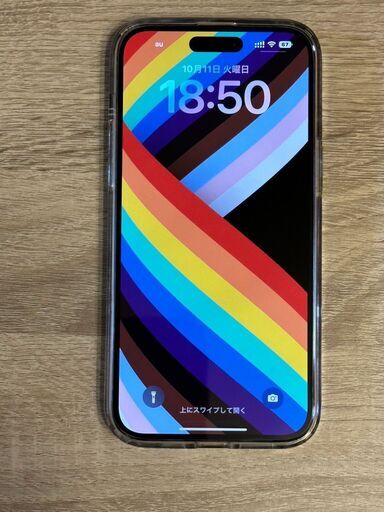 携帯電話/スマホ 【超美品】iPhone 14 Pro Max 256GB スペースブラック