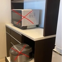 ダークブラウン キッチンボード