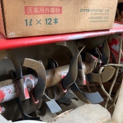 代かきハロー　ササキ　パワーハロー　BG-220T