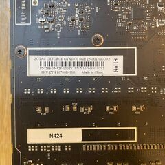 受け渡し予定者決定】GTX1070 ZOTAC 8GB