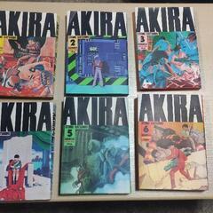 【ネット決済】AKIRA アキラ　全６巻　セット　使用感あり