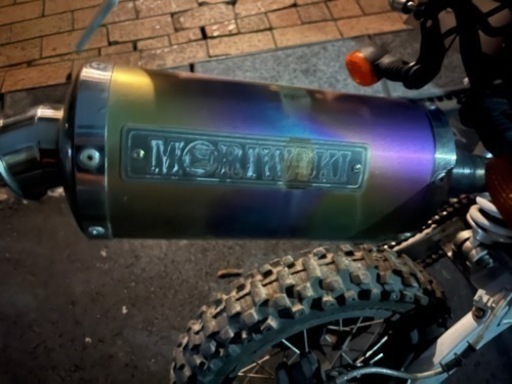 BOSUER 125cc ミニモト