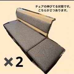 (((予定者決定))ソファ　カウチソファ　L字ソファ　コーナーソファ　天然木　リビングダイニング